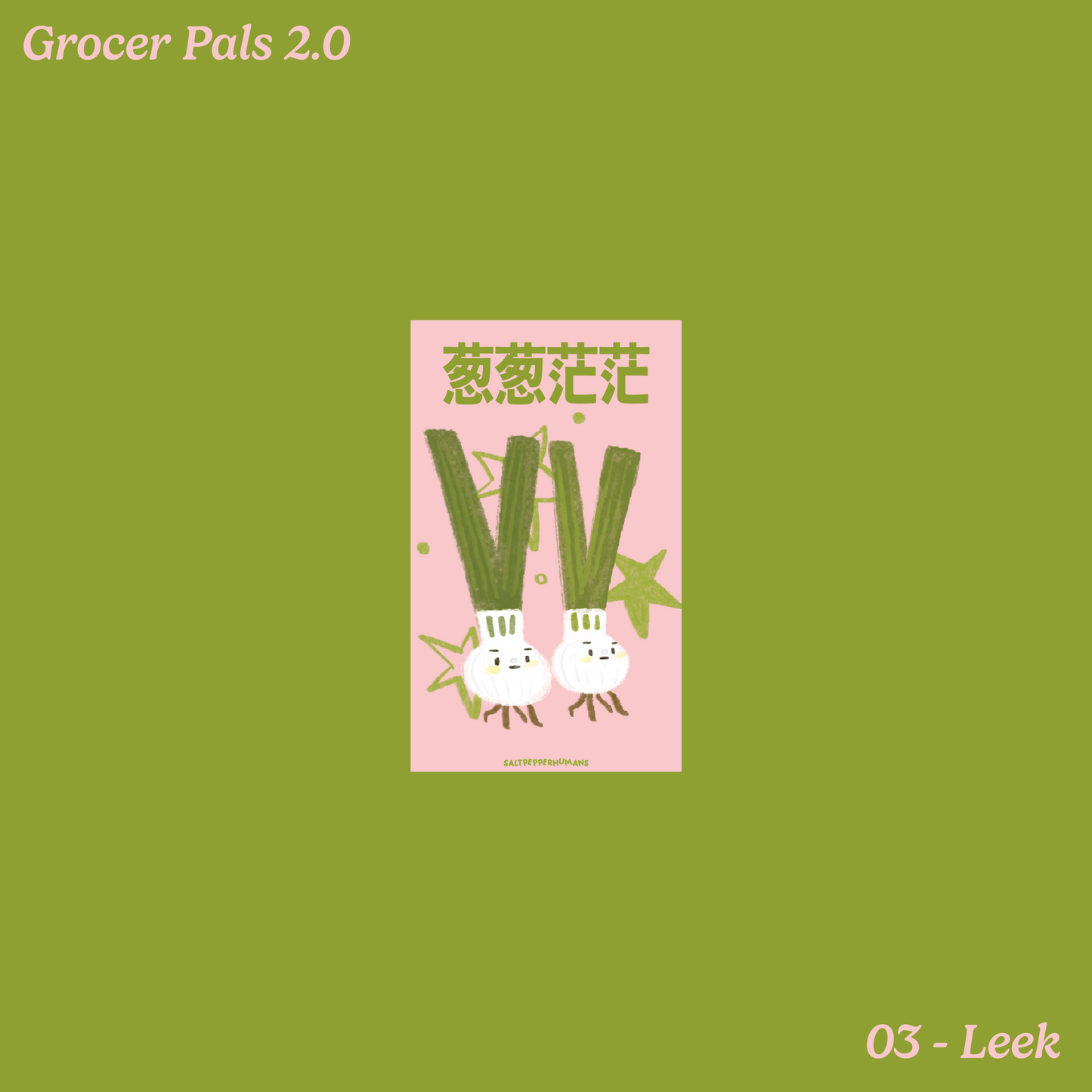Grocer Pals 2.0