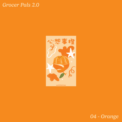 Grocer Pals 2.0